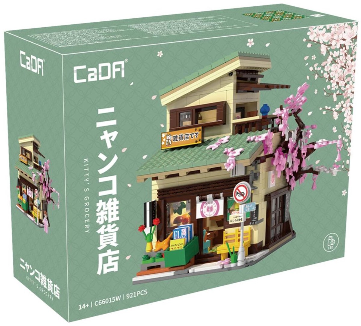 Cada Kitty's Greengrocer – C66015W – Einheitsgröße