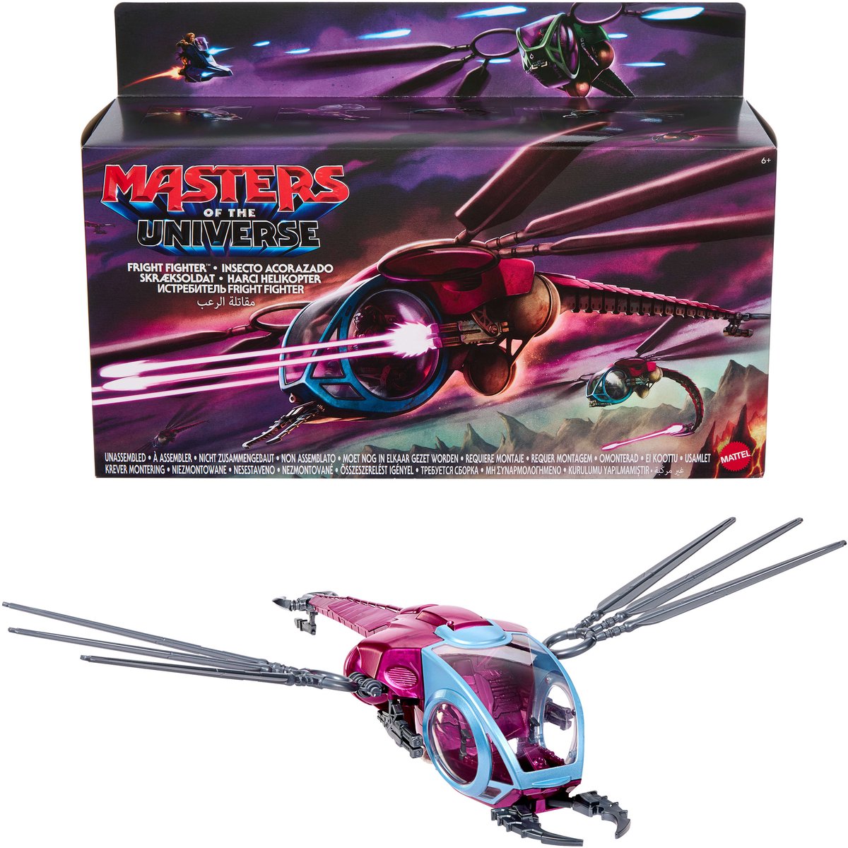 Mattel Masters of the Universe 2026 Filmursprünge Fahrzeug Schreckensjägerfahrzeuge