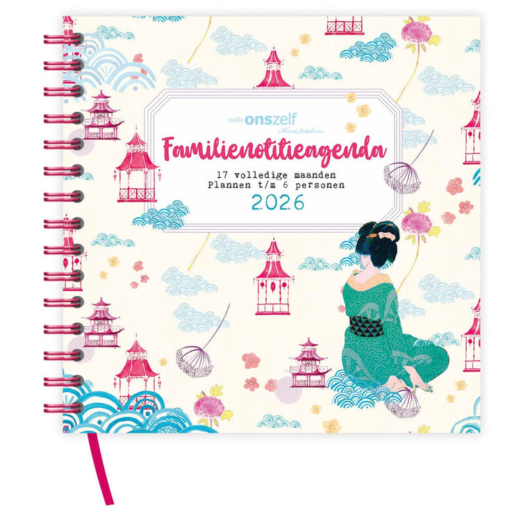 Comello 17-Monats-Familiennotiz-Tagebuch für 6 Personen Geisha (Hardcover) – 2025–2026