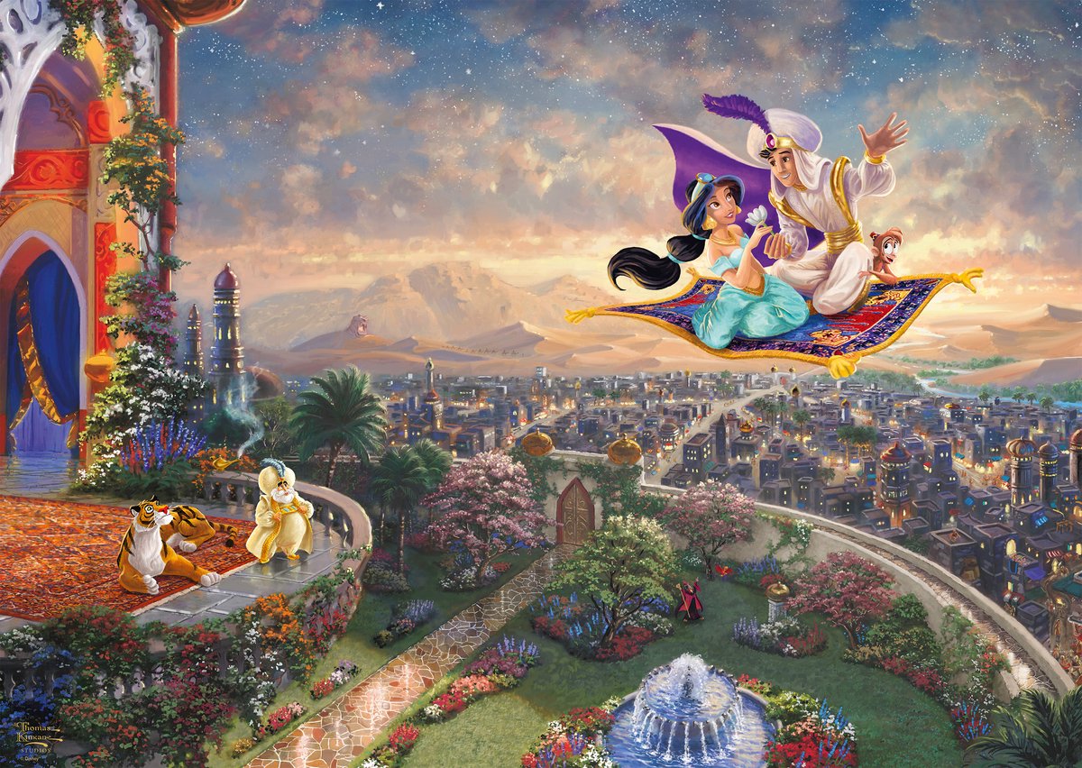Schmidt Puzzle Disney Aladdin 1000 Teile aus Pappe.