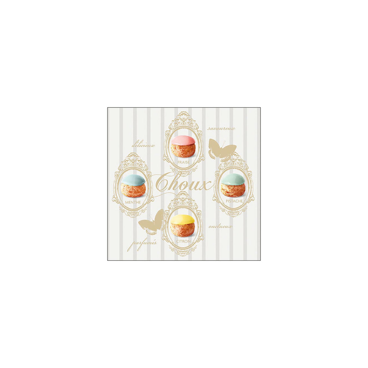 Ambiente Servietten Windbeutel 33x33cm