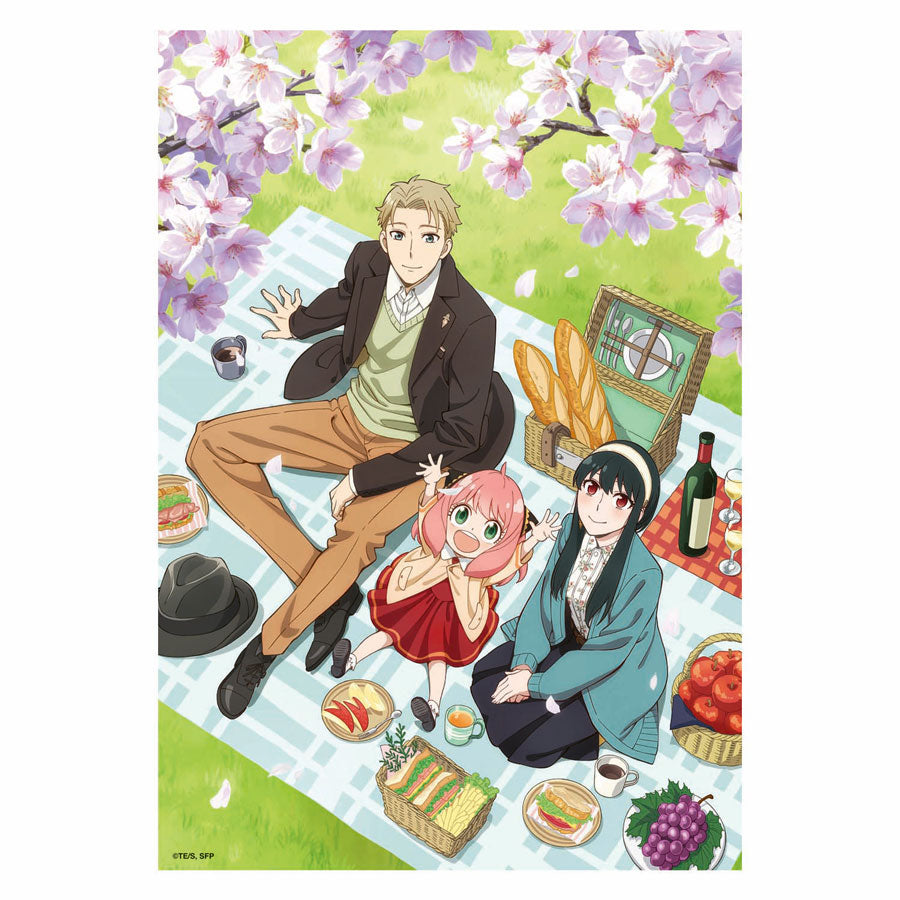 Ravensburger Puzzle Spion x Familie – 300 Teile.