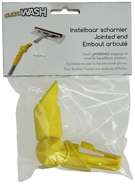 1056849 – verstellbares Click-Wasch-Scharnier | 4 Stück