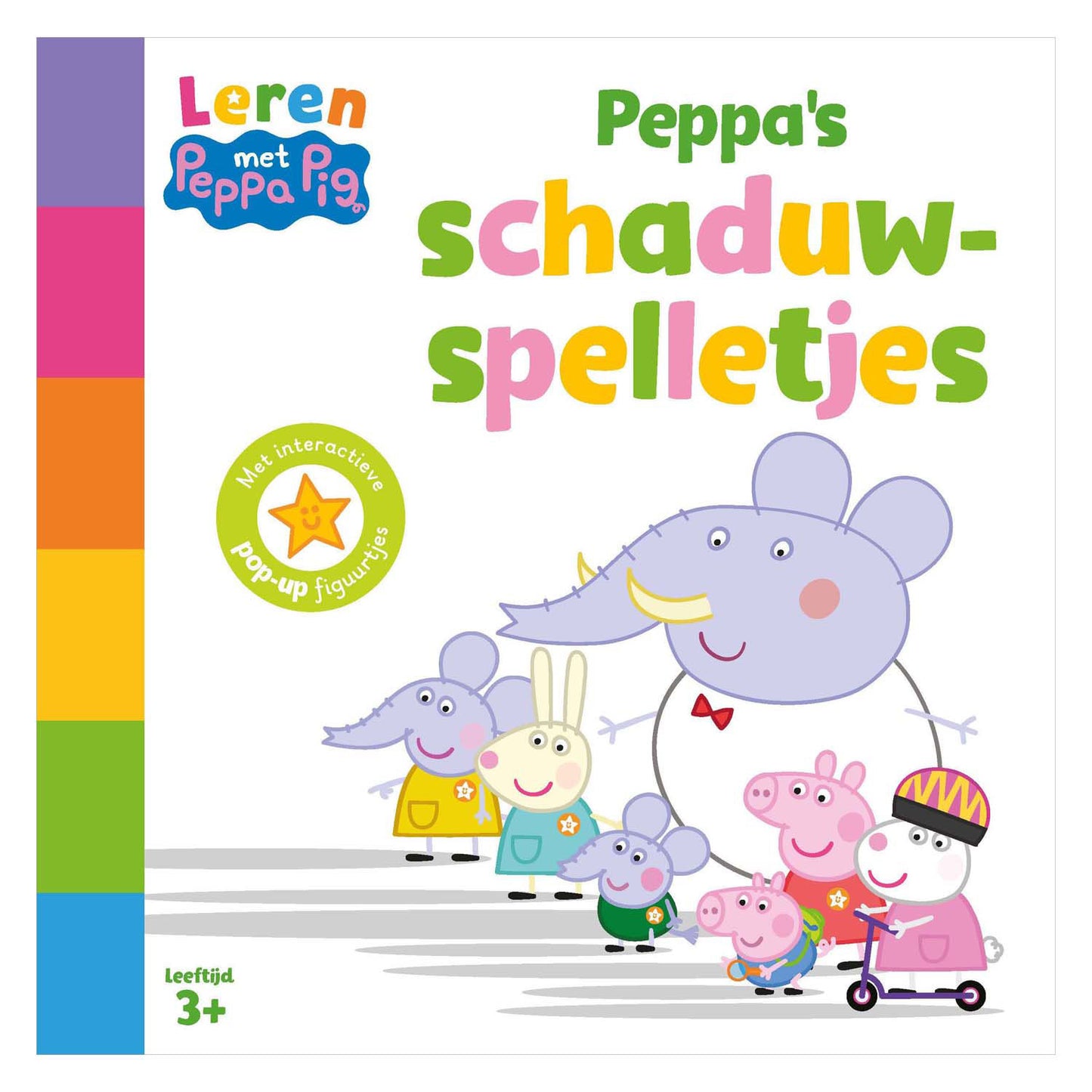 Big Balloon Peppas Schattenspiele