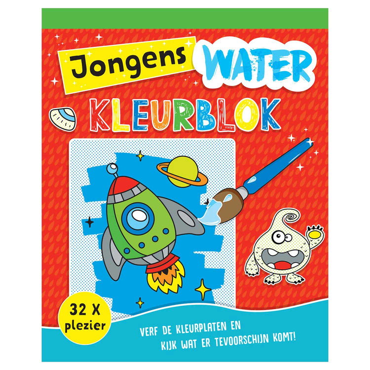Rebo Verlag magische Aquarellblock-Jungen