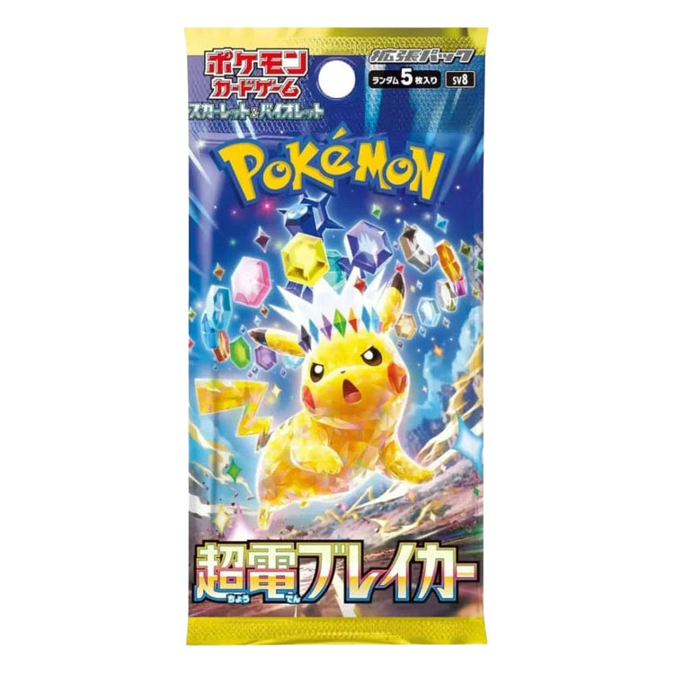 Pokémon Scarlet Violet Booster Pack – Superelektrischer Brecher, japanisch