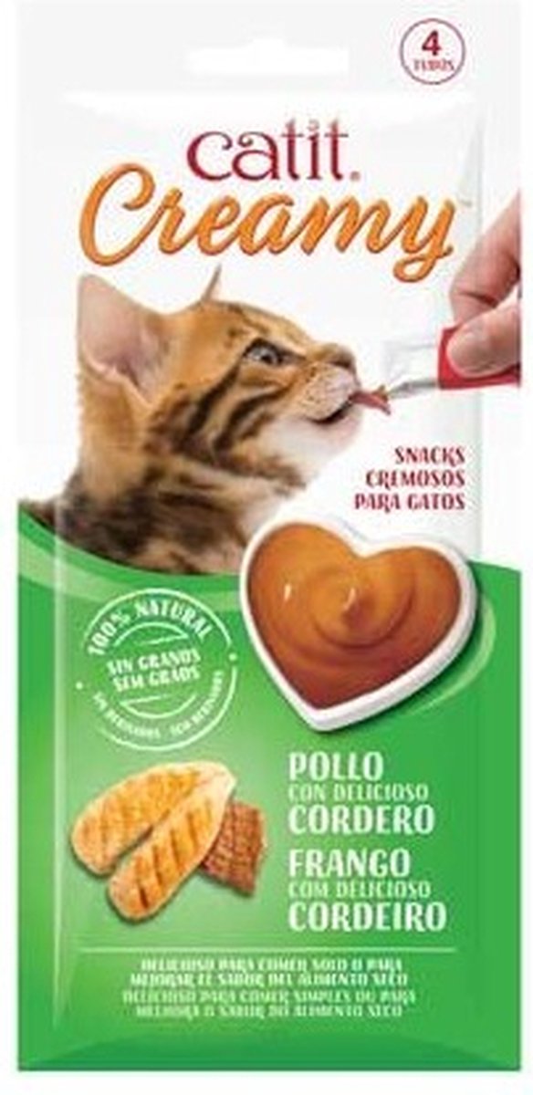 Catit Cat It - Katzensnack - Cat - Ca cremiges Huhn und Lamm 15x10g - 1Stk