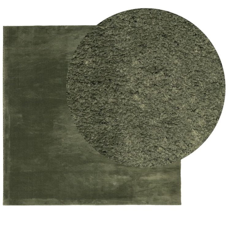 Vidaxl Teppich Huarte niedrig -molende Weichwaschbar 200x200 cm Waldgrün