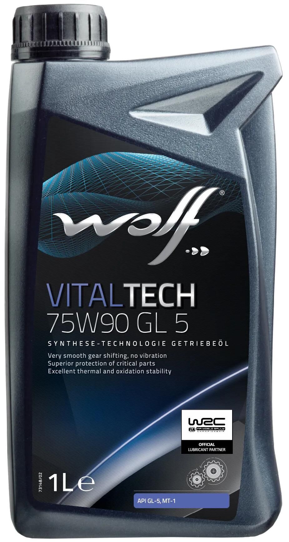 Wolfsübertragungsöl Vitualtech GL5. Getriebeöl 75W90 1L VitalTech GL5
