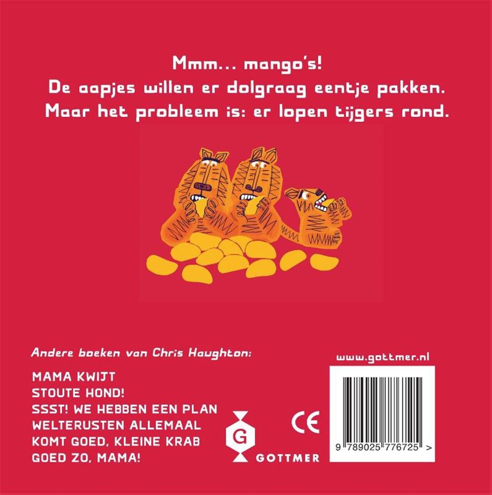 Vielleicht... (Karton). 2+