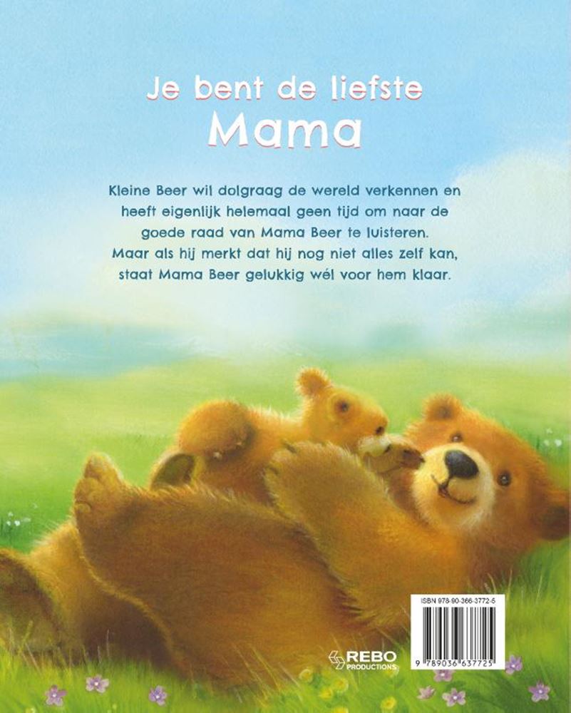 Ich liebe dich, Mama