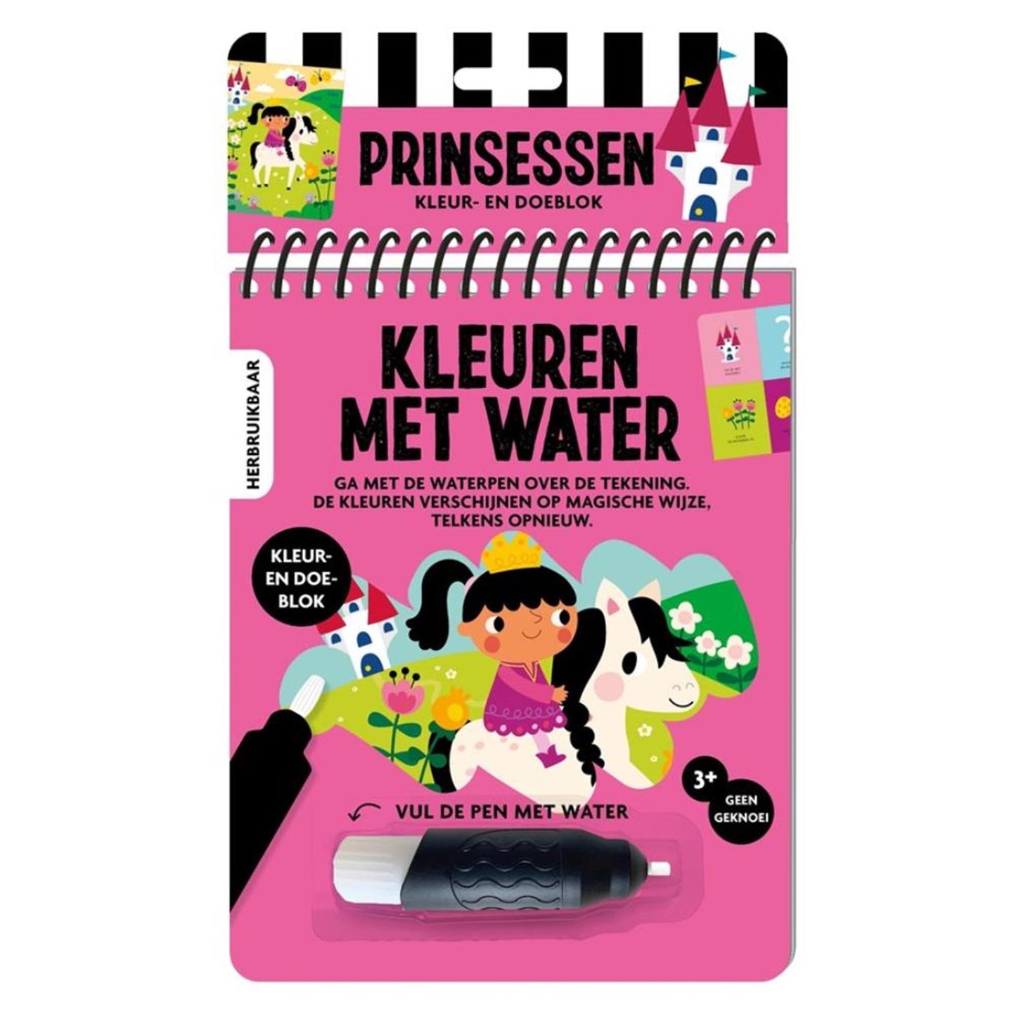 Bilderbücher zum Ausmalen mit Wasser - Prinzessinnen