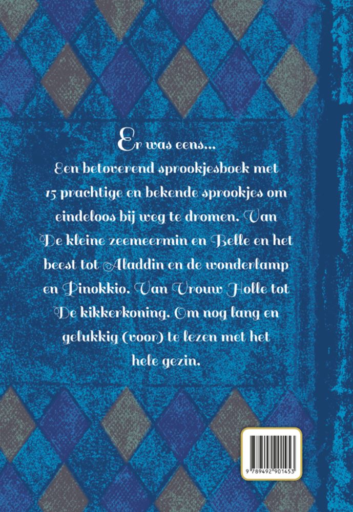 Mein schönstes Märchenbuch (Karton)