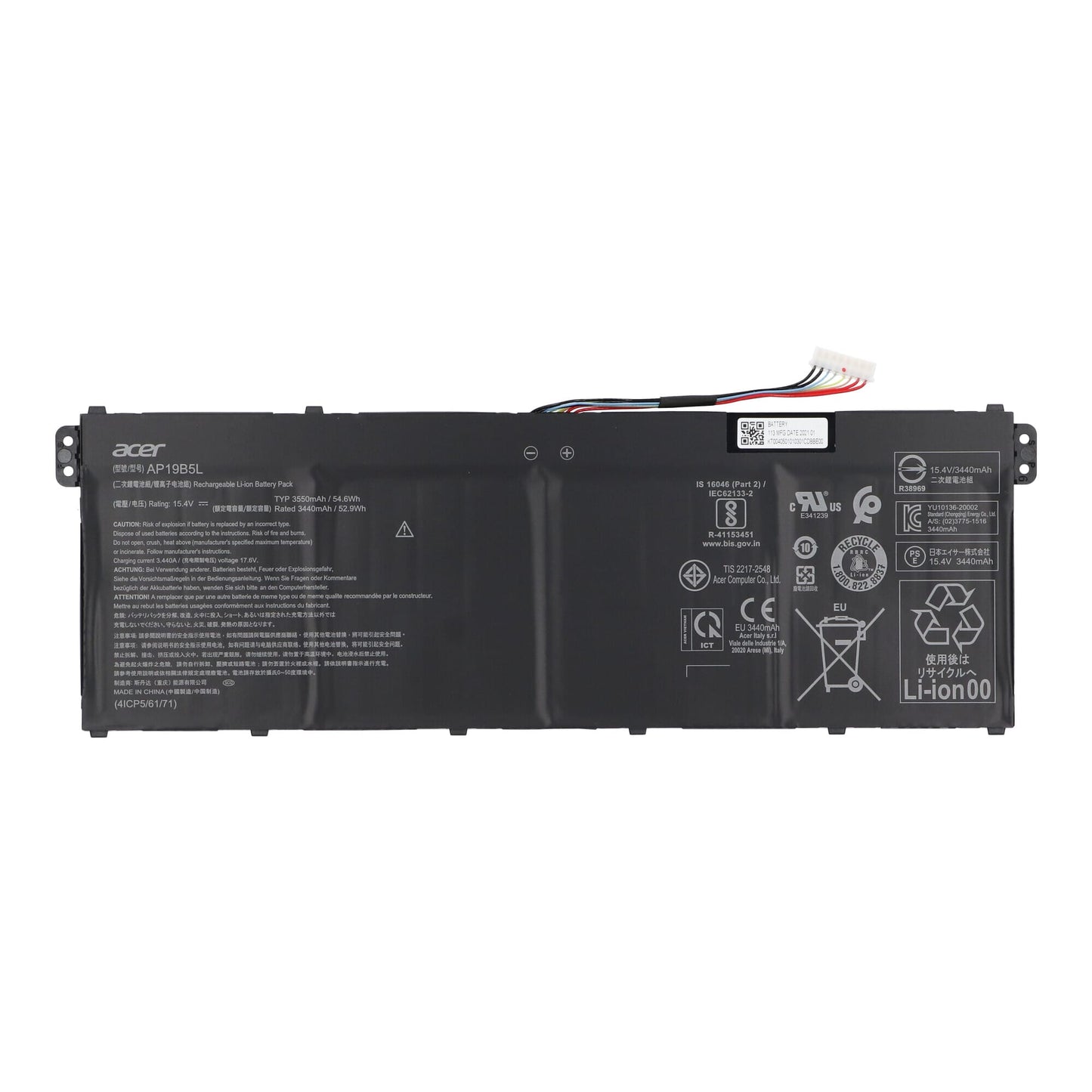 Acer -Laptop -Akku 3550 mAh