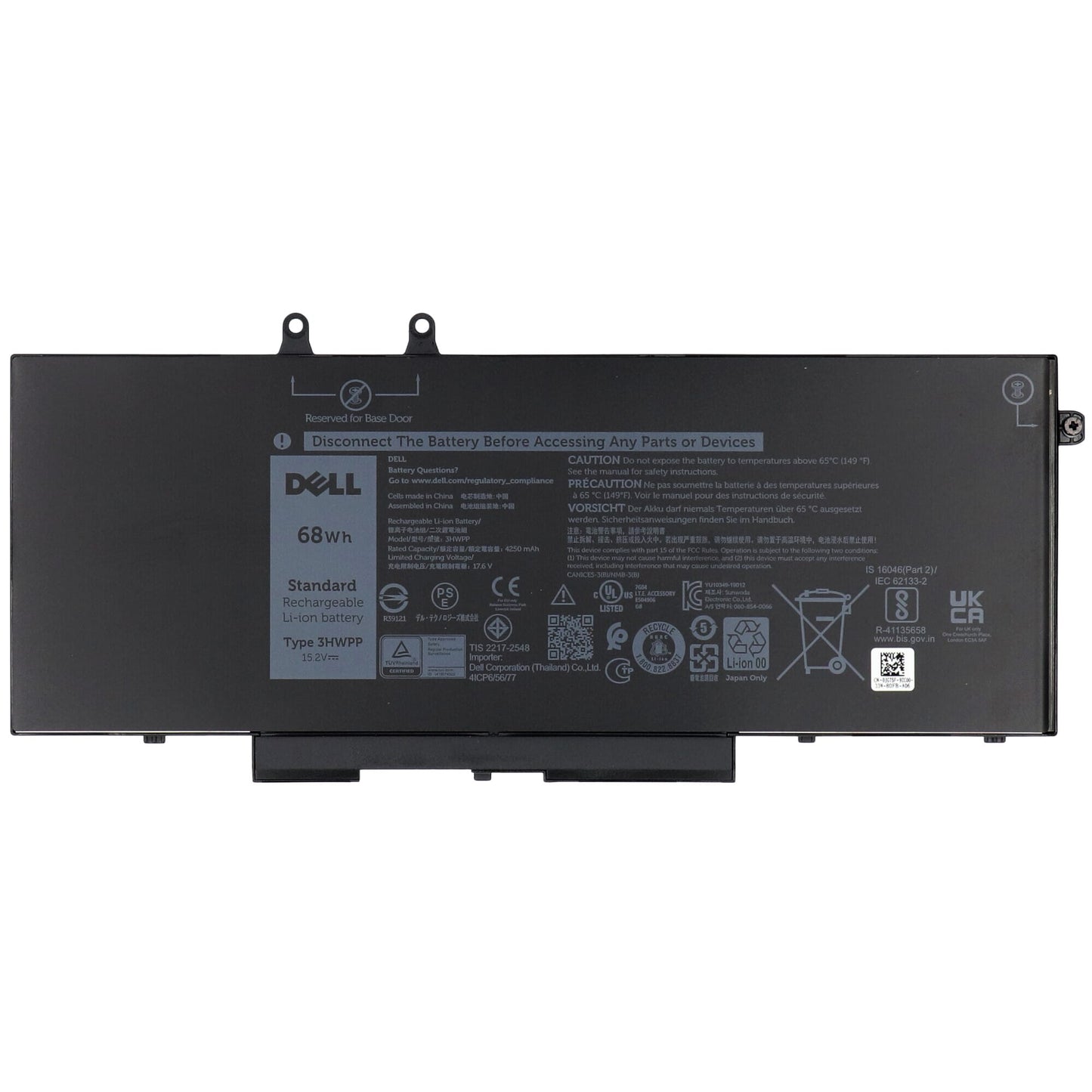 Dell Laptop Battery 4736mah
