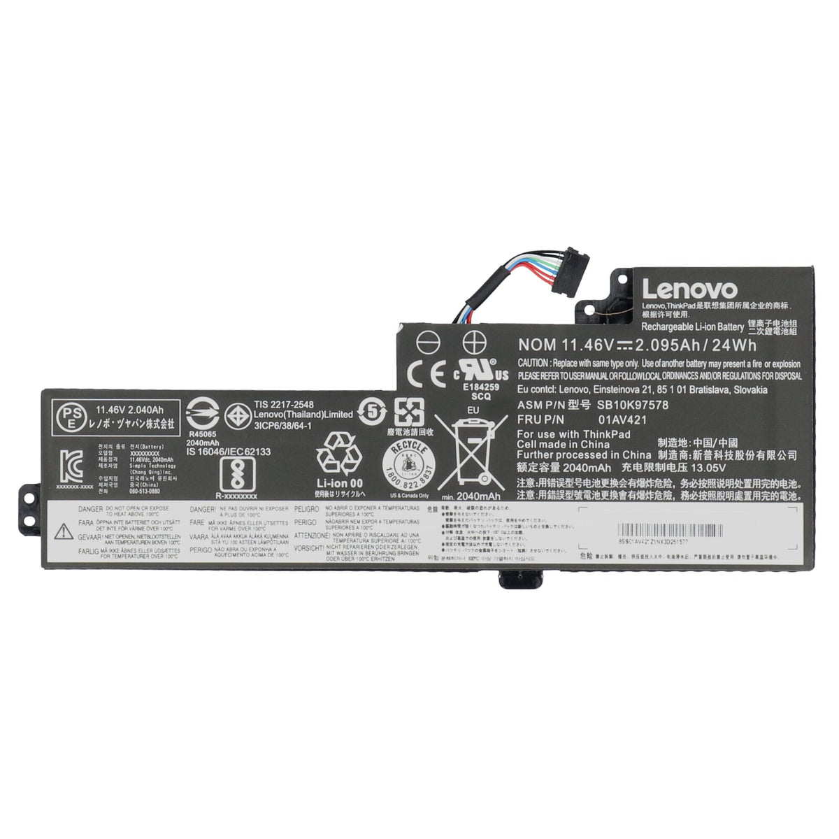 Lenovo Laptop Batterie 2040 mAh