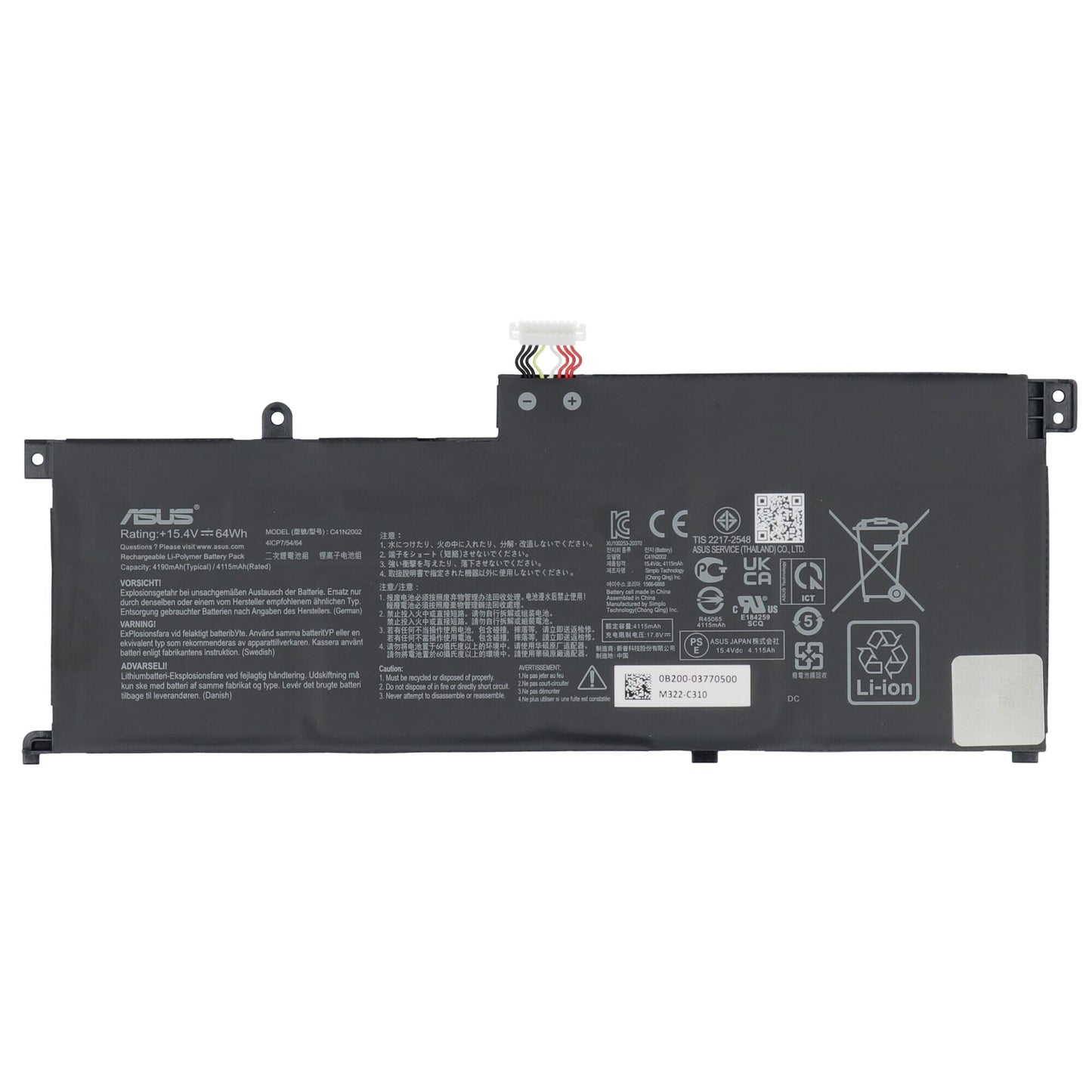 Asus Laptop Batterie 4156mah