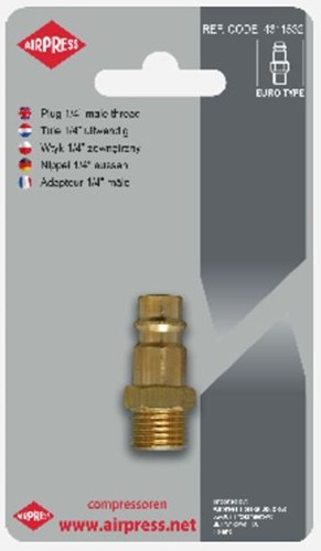 Tüll externe 1 4