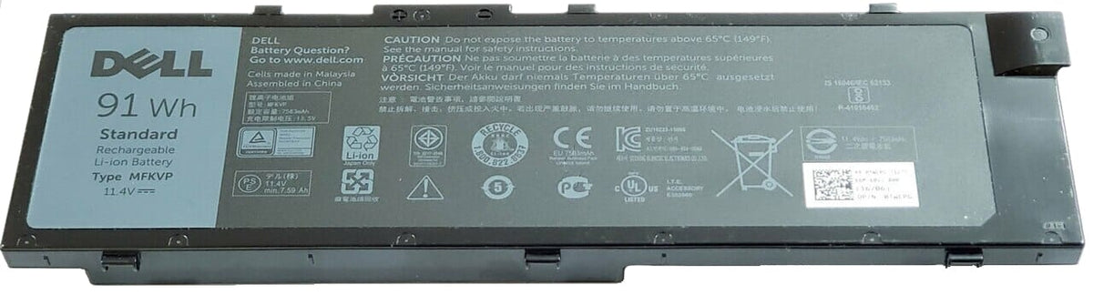 Dell Laptop Batterie 7950 mAh