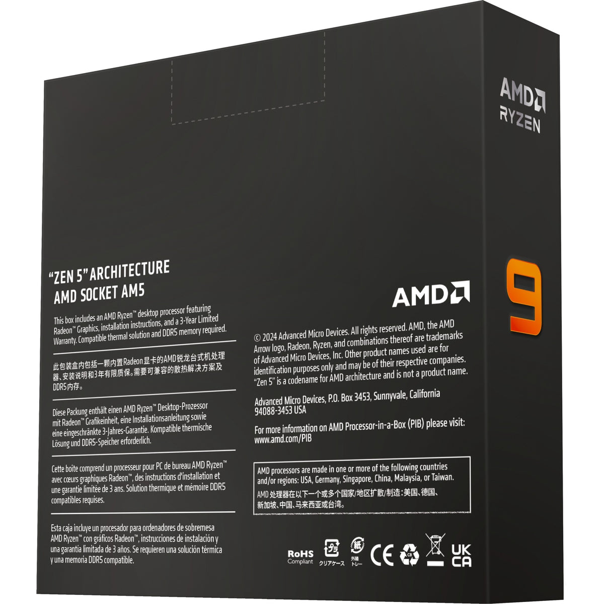 AMD Ryzen 9 9900X, 4,4 GHz (5,6 GHz Turbo Boost)