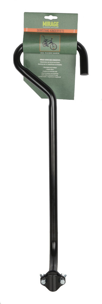 Schiebestange Fahrradtrainer 67 cm Stahl schwarz