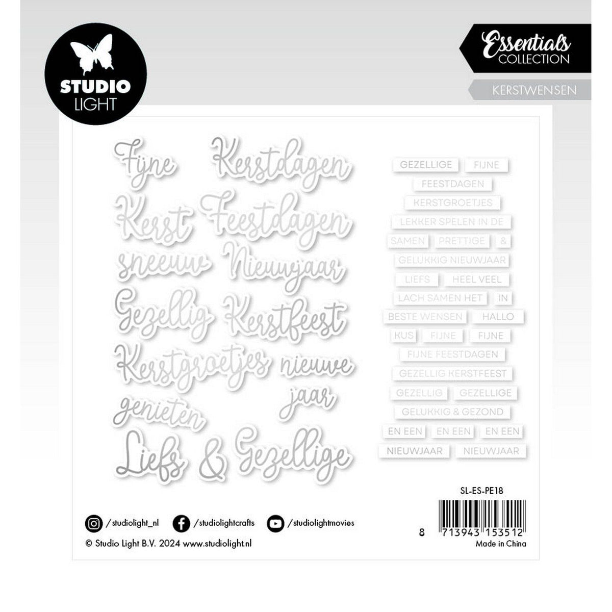 Studioleuchte • Essentials Papierelemente Silber Weihnachtswünsche