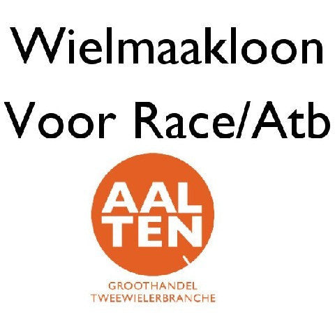 Wiel machte den Spoke Lohn für Race ATB
