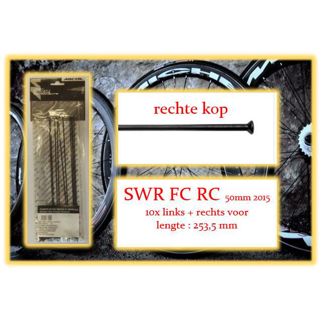 Miche Spaak+Nip. 10x V SWR FC RC 50mm Carb