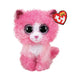 Ty Ty Beanie Angry Hug Cat Reagan 15 cm