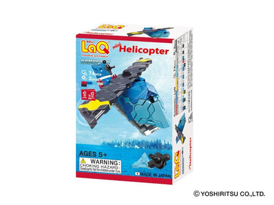 Boosterbox LAQ Mini-Helikopter Hamacron Konstruktor 74 Stück
