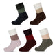 Homesocks Basset Chenille Farbblock-Sortiment, 30 Paar