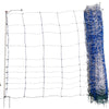 Ako Titannet 145 blau weiß 25m 145cm Doppelstift
