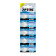 Batterieverkauf Europa ARCAS Batterie Lithium CR2032 3V, 5st.