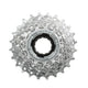 Sunrace Freilauf 7-fit 13-25