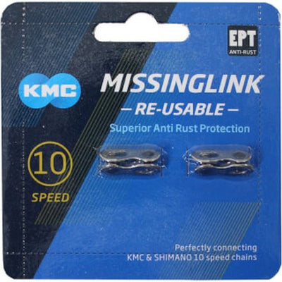 KMC Kettenglied X10 R EPT Silber (5,88 mm)