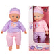 Toi-toys Beau weiche Babypuppe 40 cm mit Sound