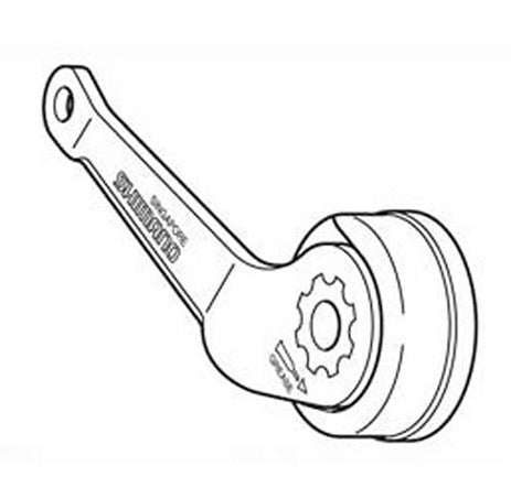 Shimano Remarmeinheit SG-3C41-DX Y35U98050