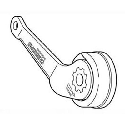 Shimano Remarmeinheit SG-3C41-DX Y35U98050