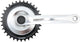 Amar Crank Set