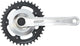 Amar Crank Set