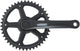 Amar Crank Set