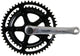 Amar Crank Set