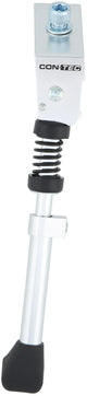 Contec Side Stand Babyfant