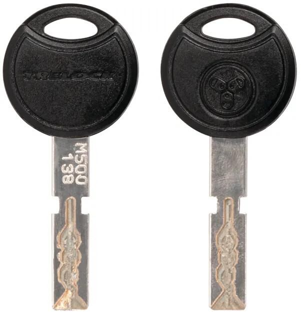 Trelock Rahmenschloss RS 480 XL Rahmenschlösser RS 480, 75 mm, AZ