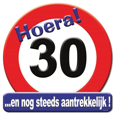 Paperdreams Kronenschild-Verkehrsschild – 30 Jahre