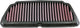 DNA-Ersatz-Luftfilter Peplac. Luftfilter schwarz