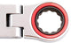 BikeService rasselt Schlüssel