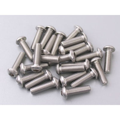 Inbusschraube Rundkopf M6 x 20 mm Edelstahl 25 Stück (214291)