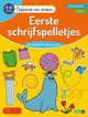 Deltas-Übungsbuch mit Aufklebern zum ersten Mal Schreibspiele (5-6 Jahre)