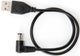 Supernova USB -Ladekabel